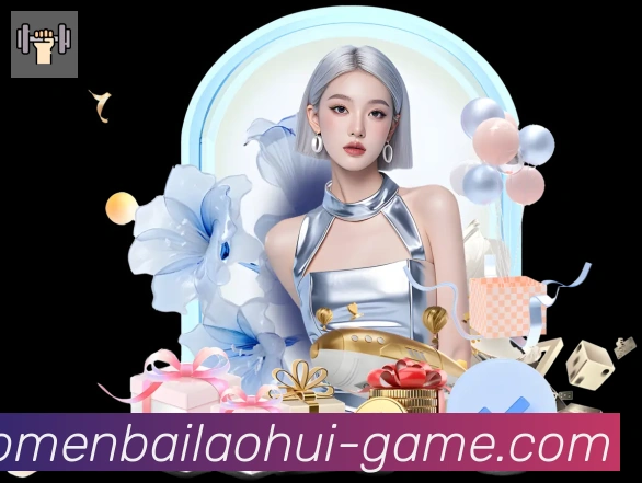 对战数据统计