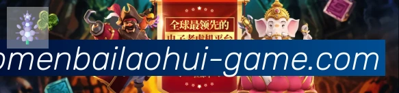 奖项证书